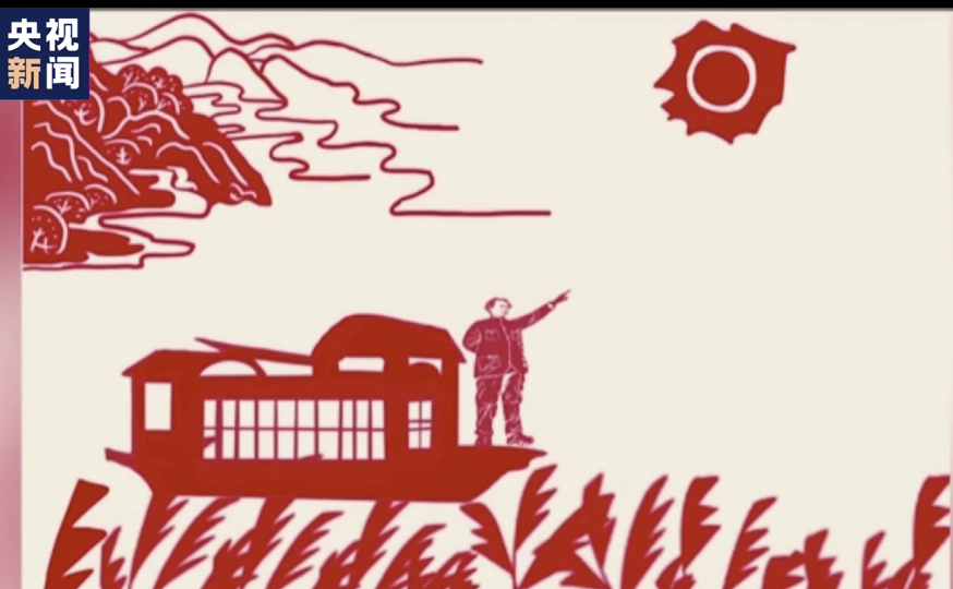 【央视新闻】红色创意动画剪纸 致敬建党100周年